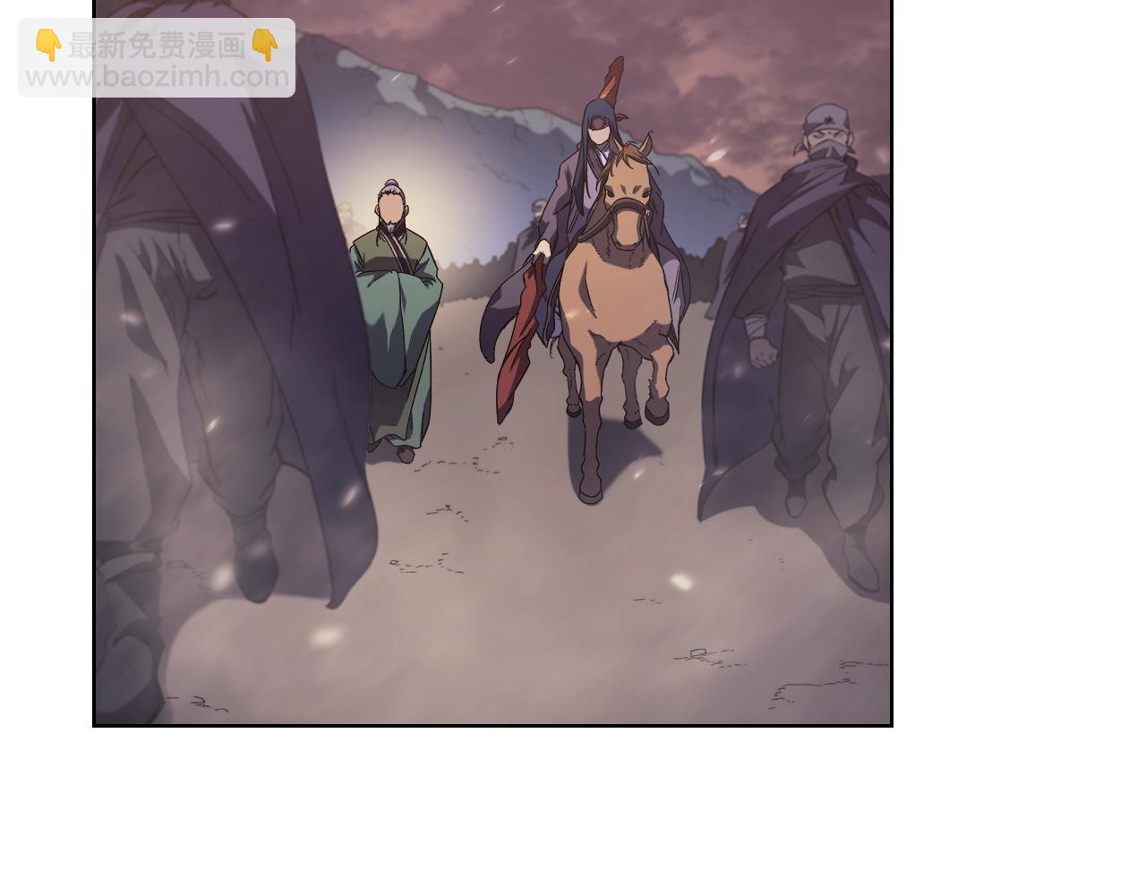 第1话 摧枯拉朽33