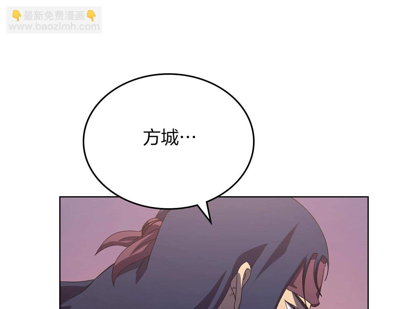 第1话 摧枯拉朽41