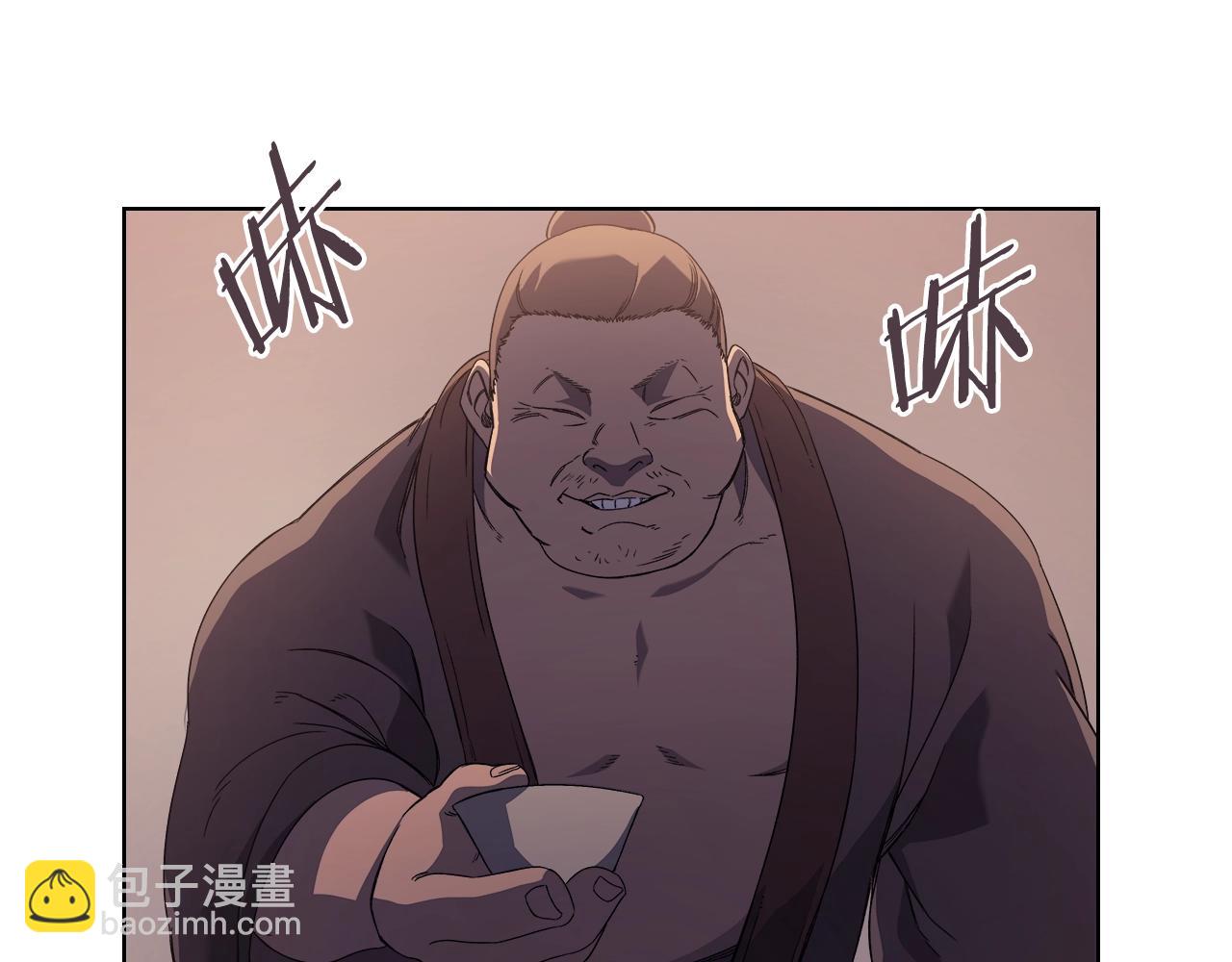 第1话 摧枯拉朽49