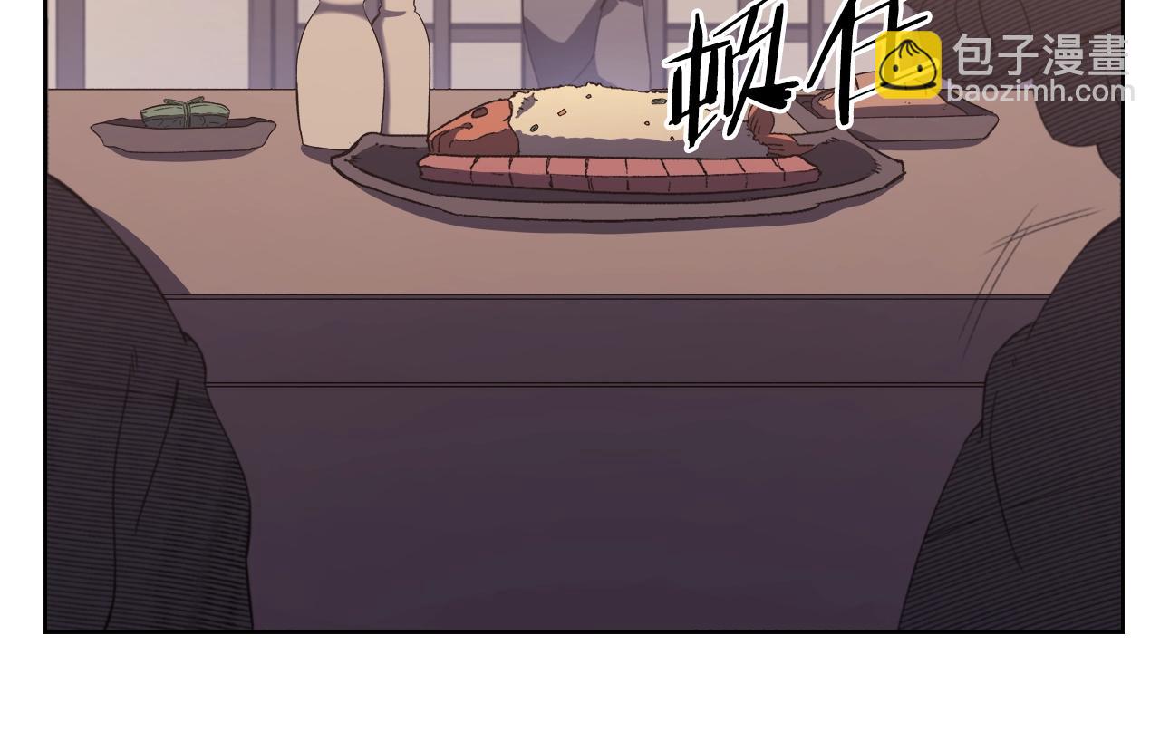 第1话 摧枯拉朽52