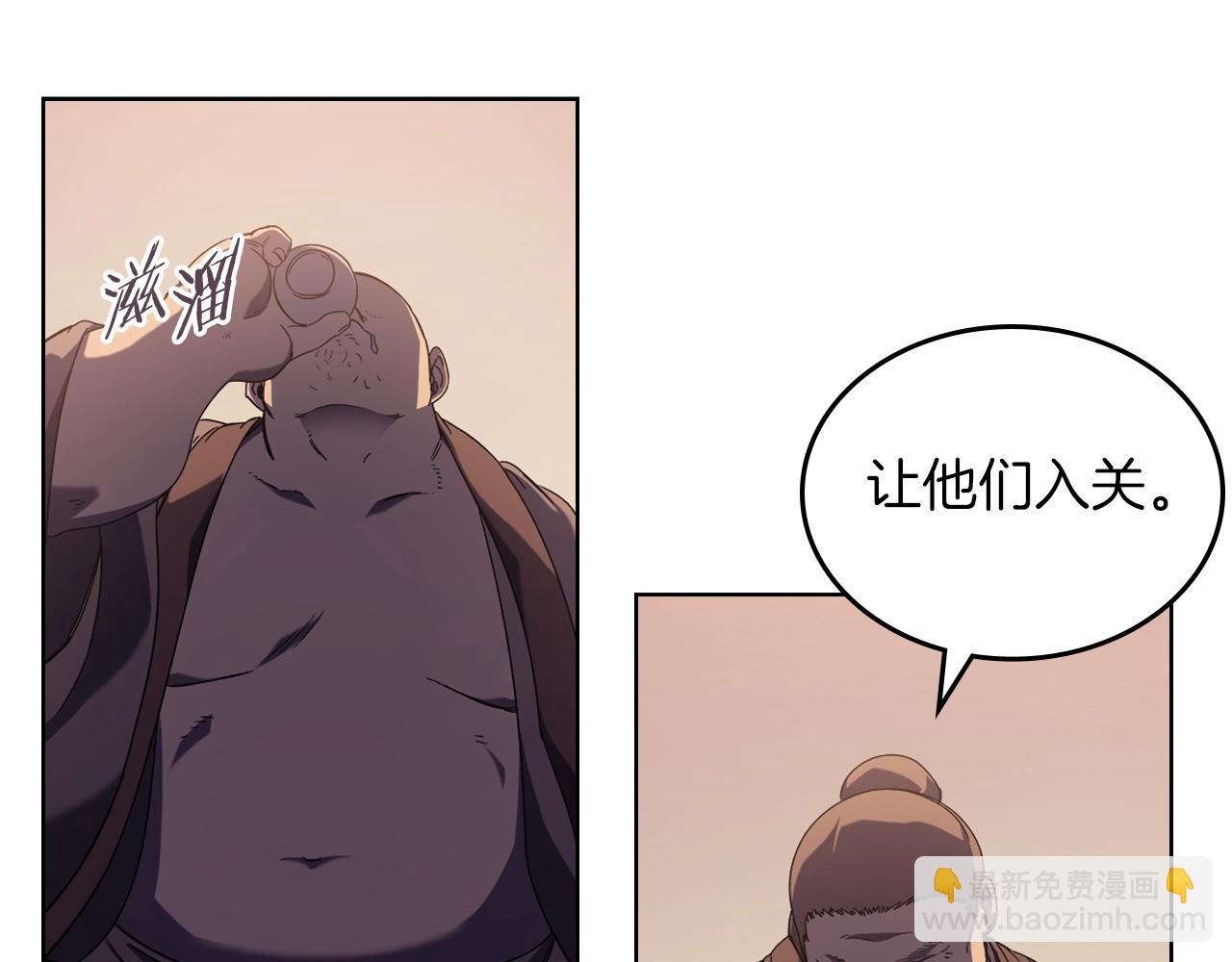 第1话 摧枯拉朽60