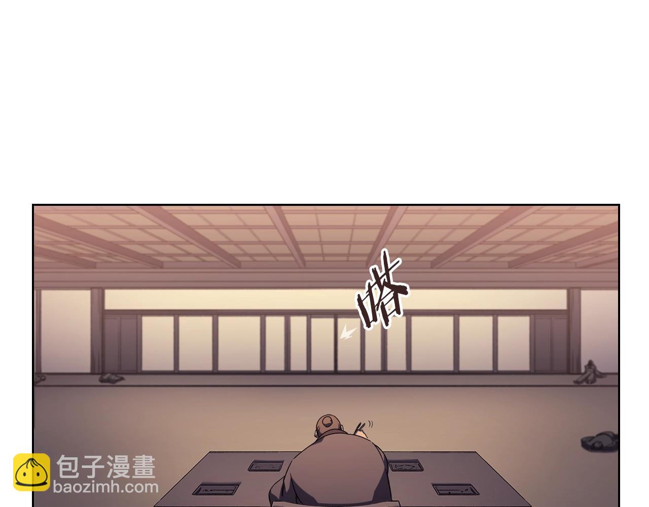 第1话 摧枯拉朽67
