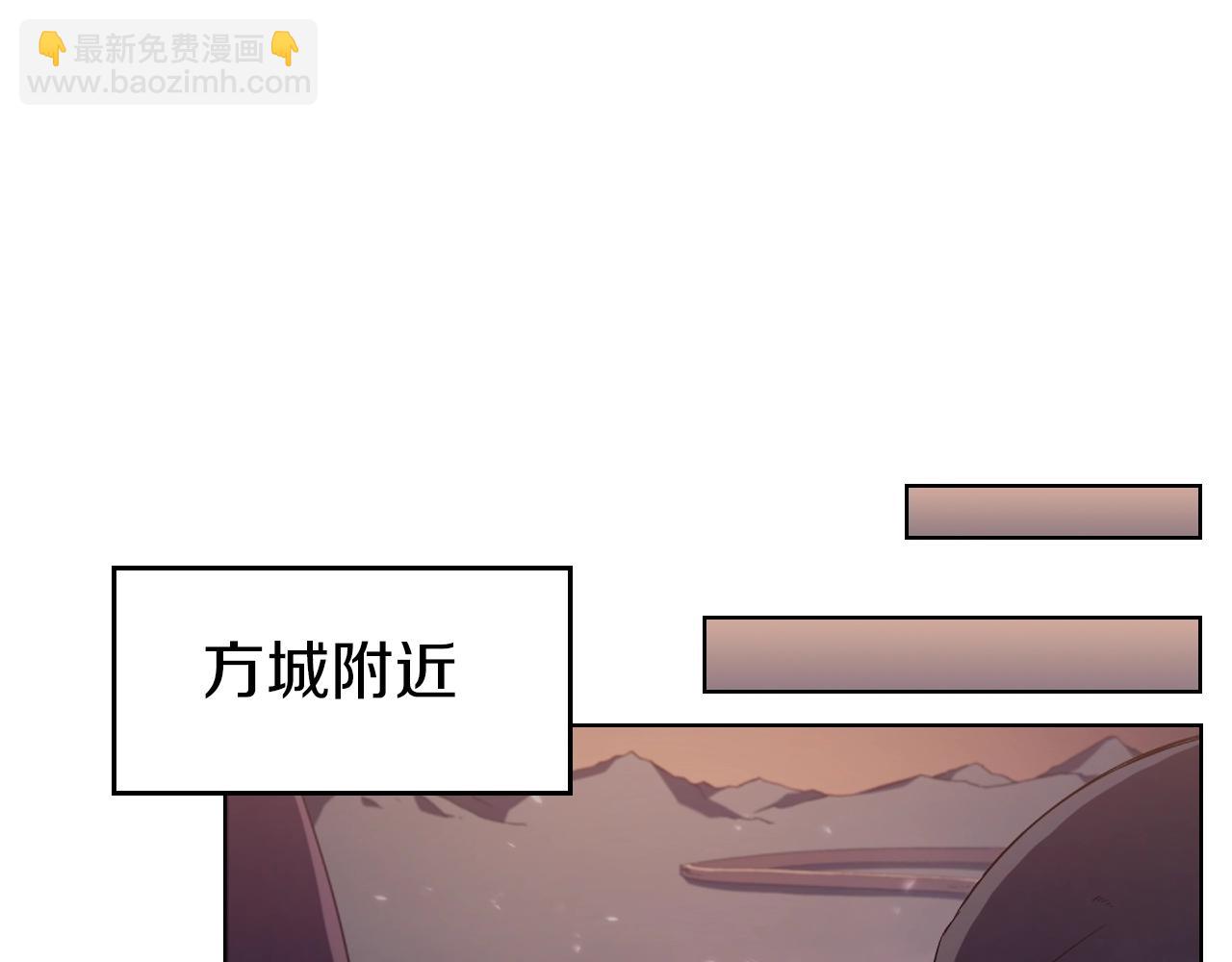 第1话 摧枯拉朽69