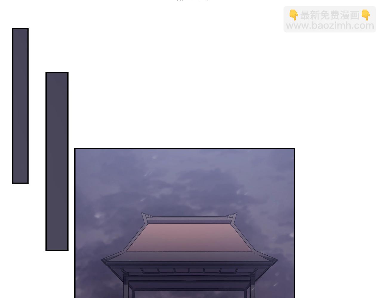 第1话 摧枯拉朽75