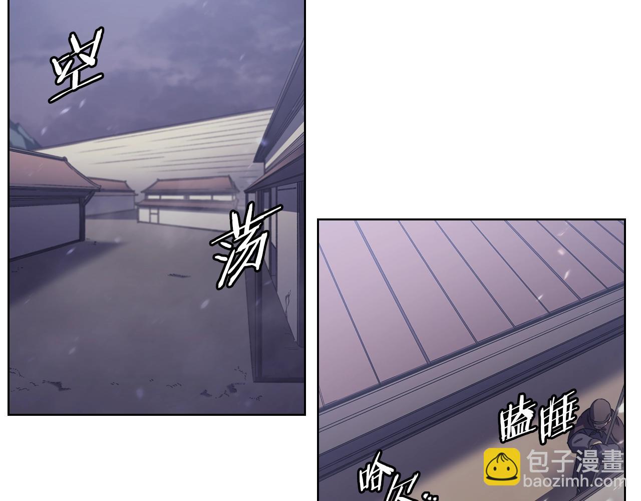 第1话 摧枯拉朽77