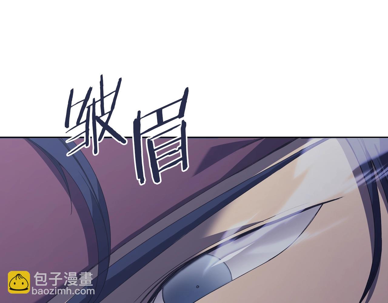 第1话 摧枯拉朽80