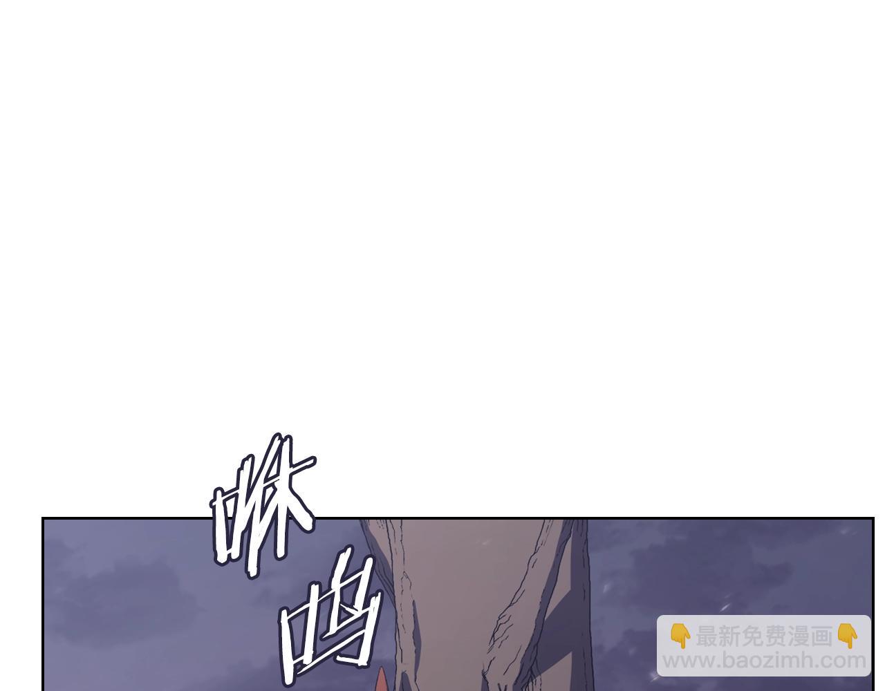 第1话 摧枯拉朽90