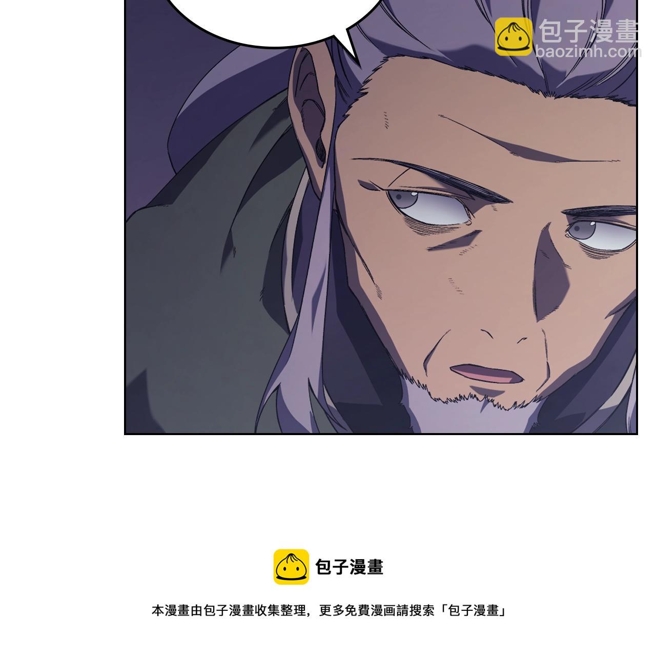 第1话 摧枯拉朽94