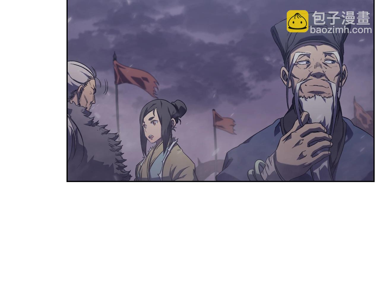 第1话 摧枯拉朽99