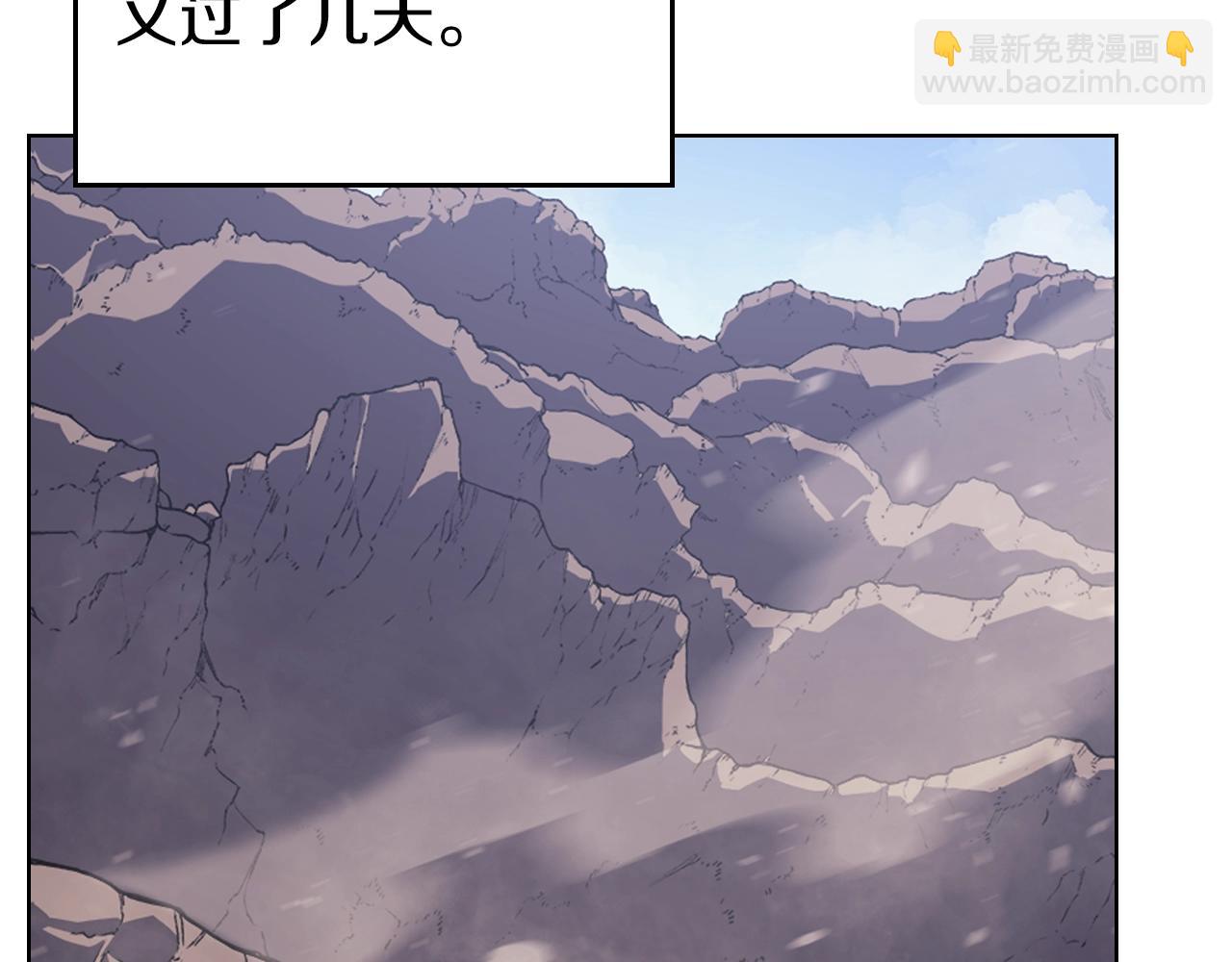 第3话 教主的承诺100