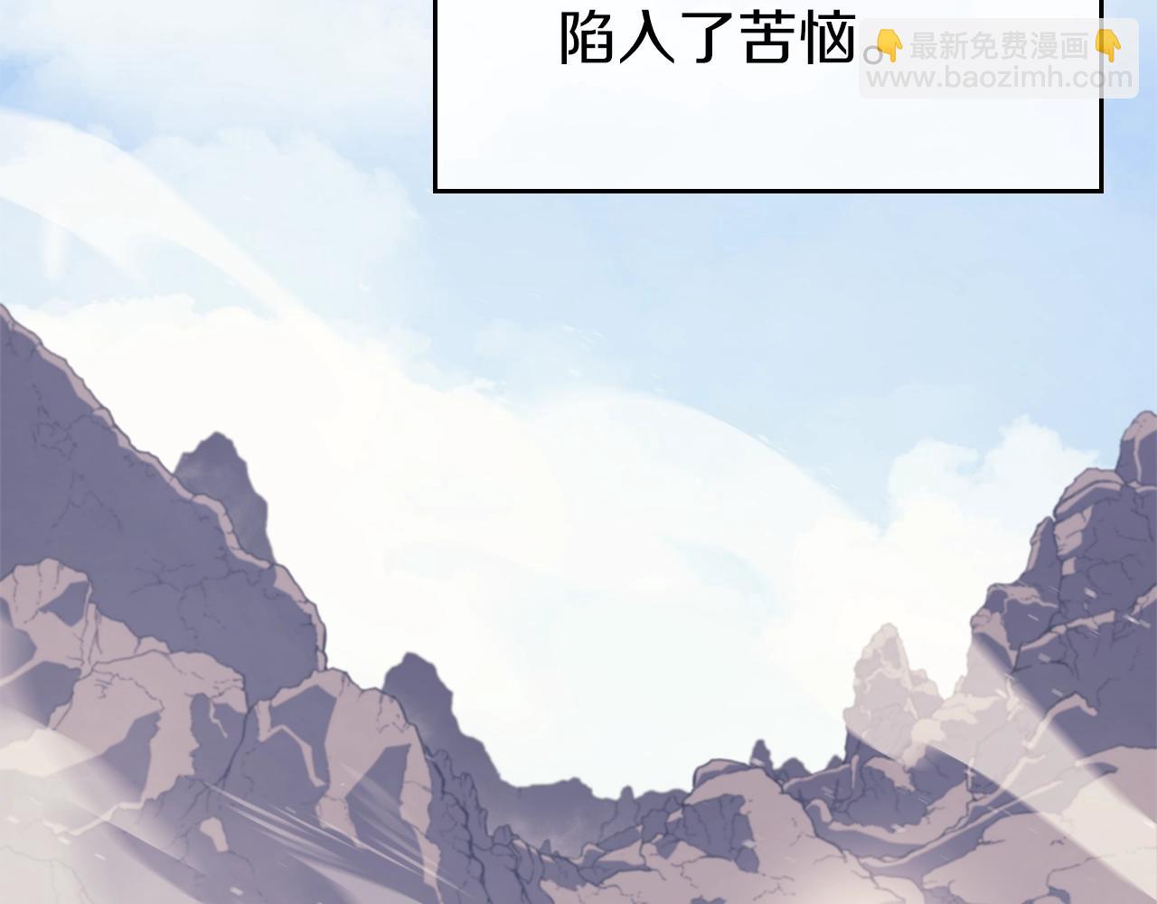 第3话 教主的承诺103