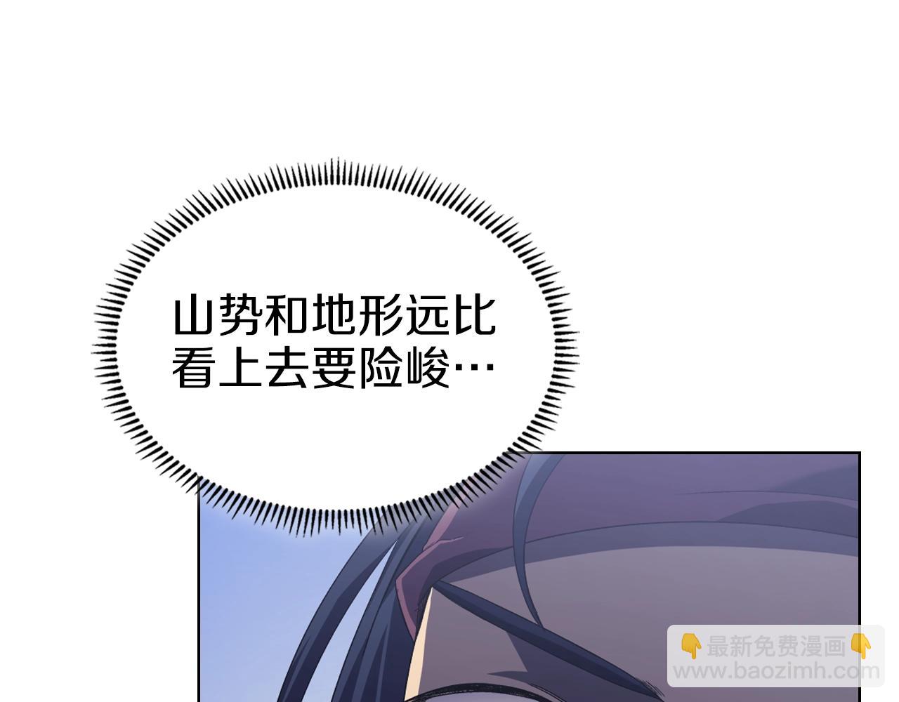 第3话 教主的承诺114