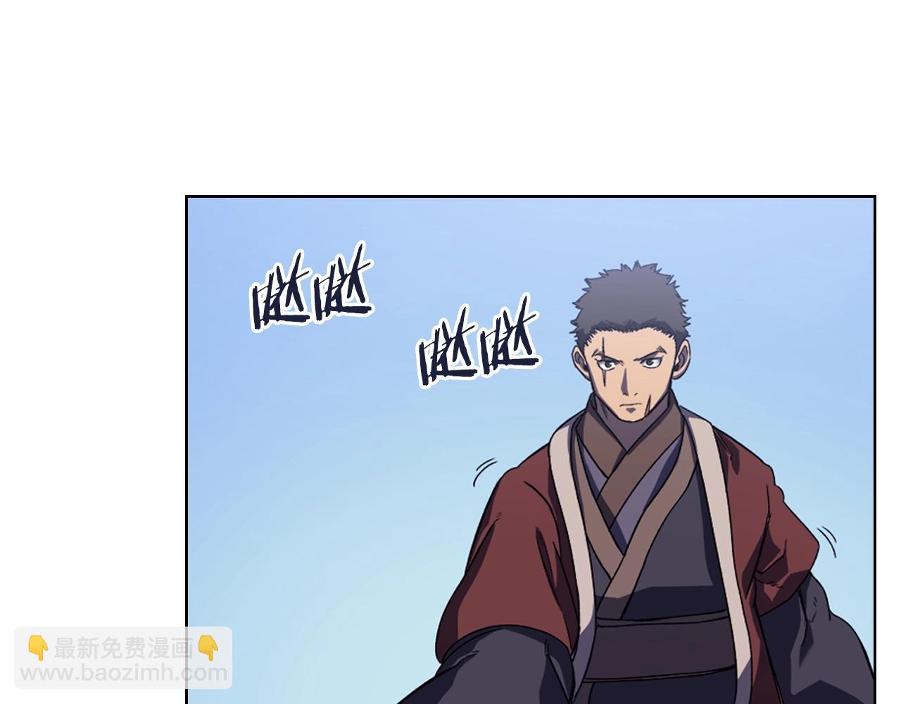 第3话 教主的承诺121