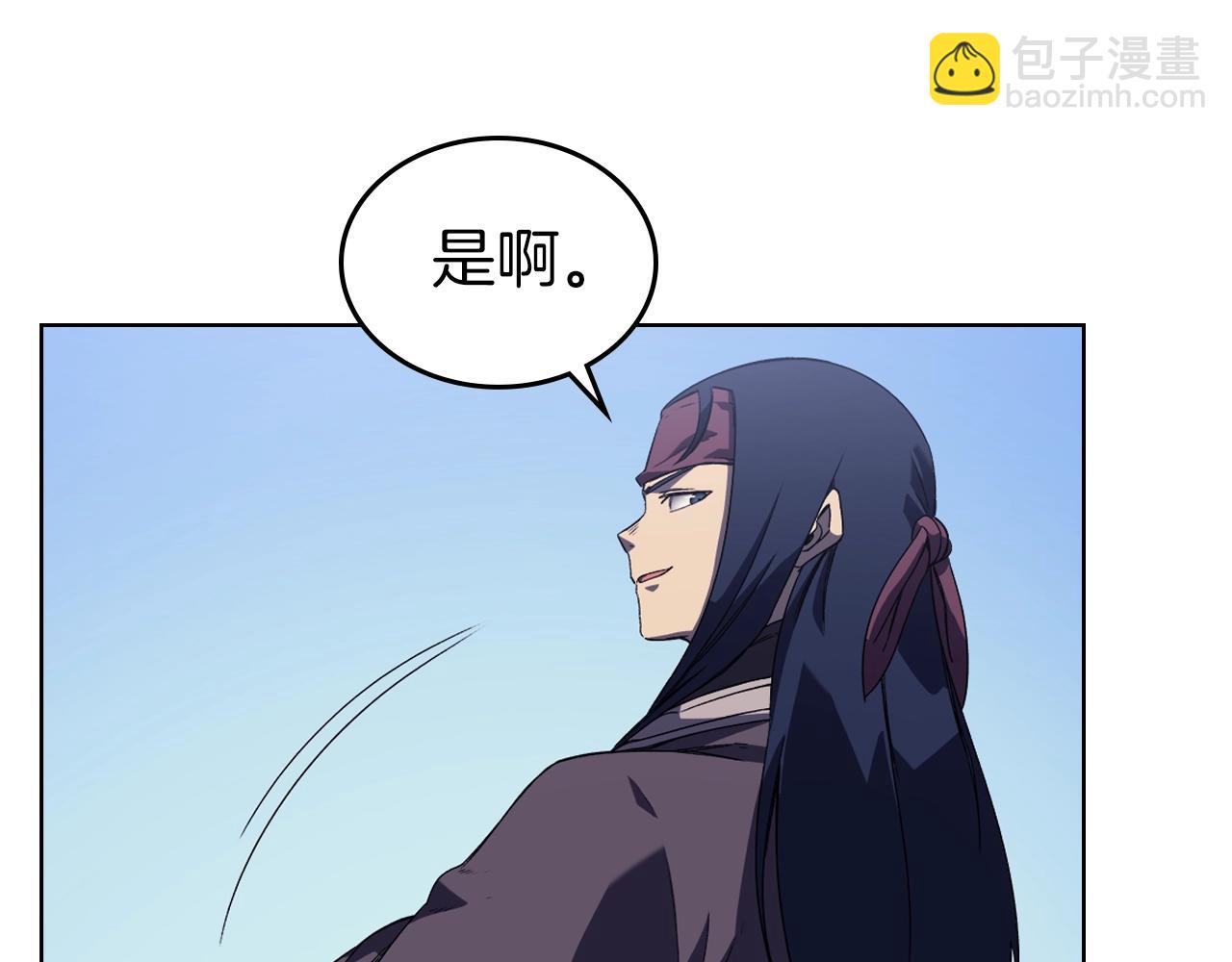 第3话 教主的承诺125