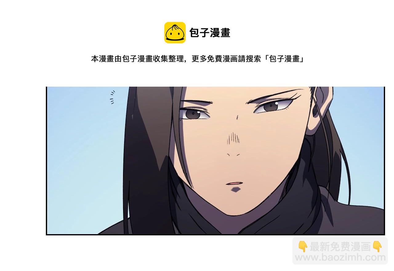 第3话 教主的承诺138