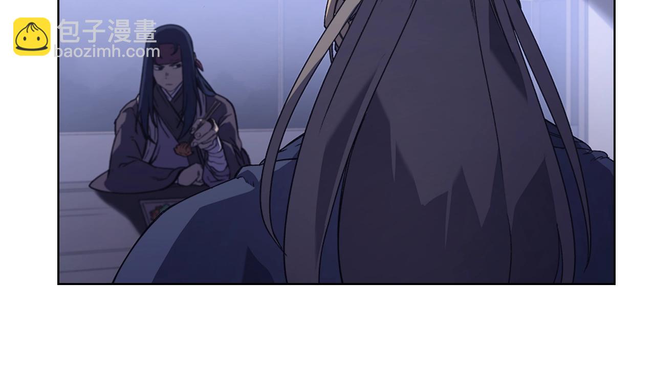 第3话 教主的承诺17