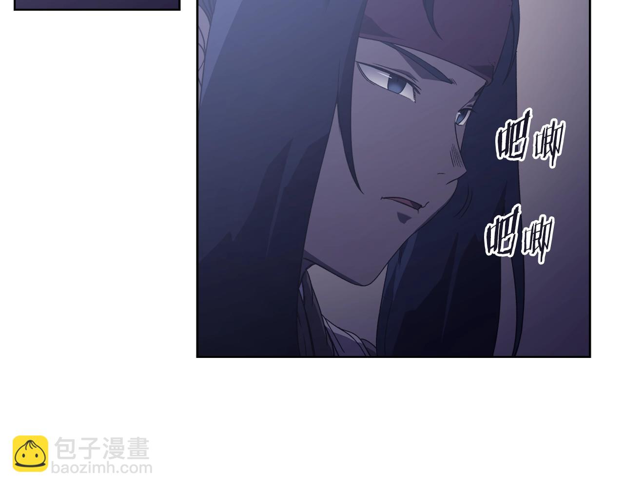 第3话 教主的承诺19
