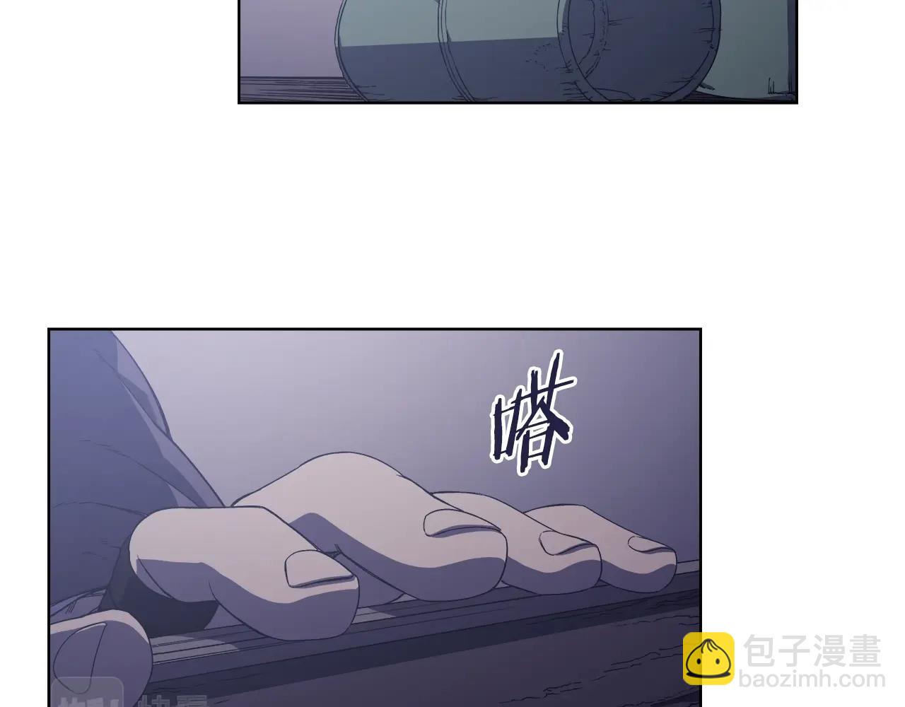 第3话 教主的承诺22