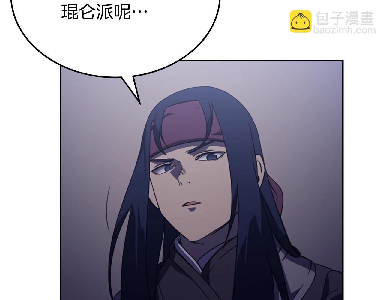 第3话 教主的承诺32