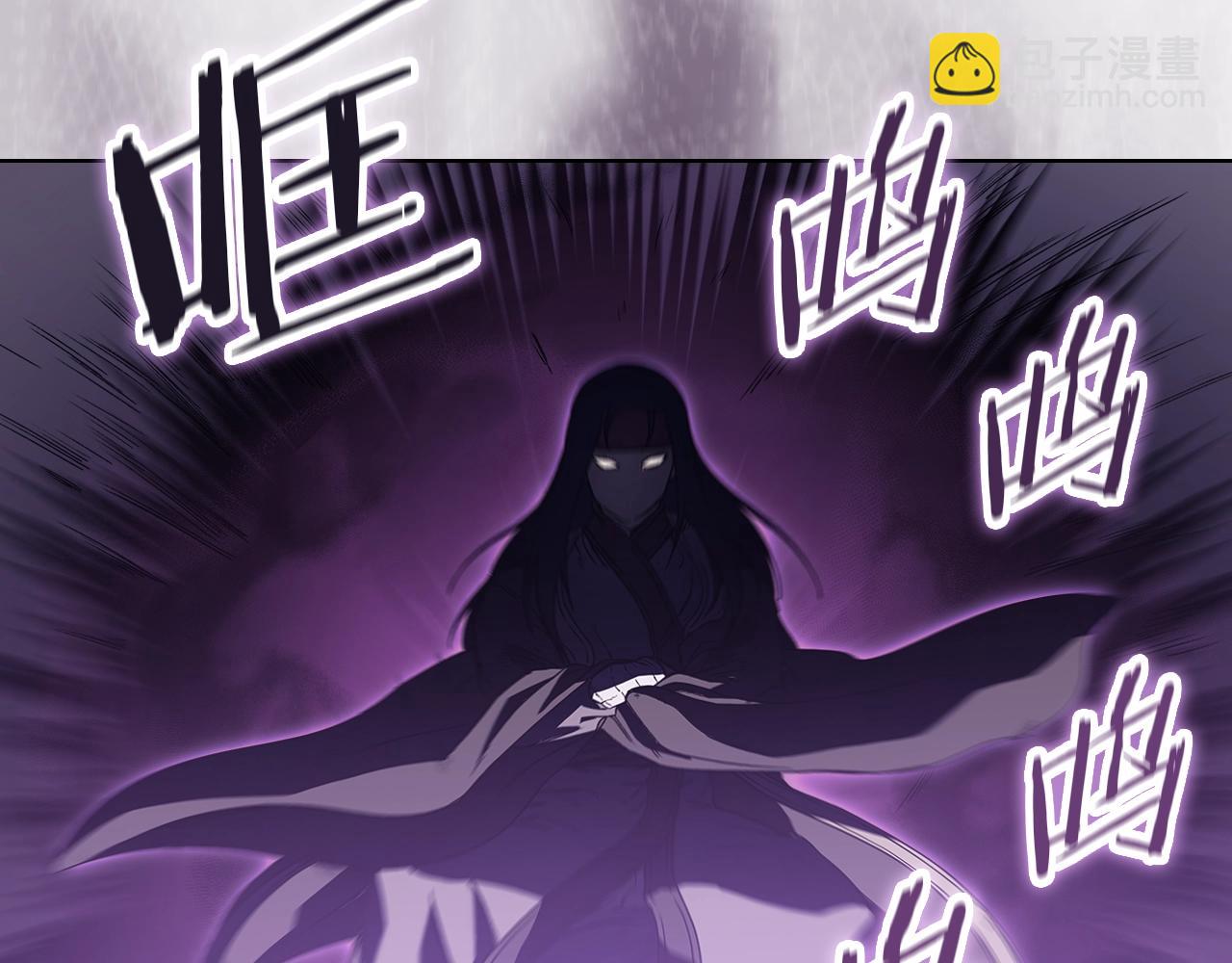 第3话 教主的承诺36