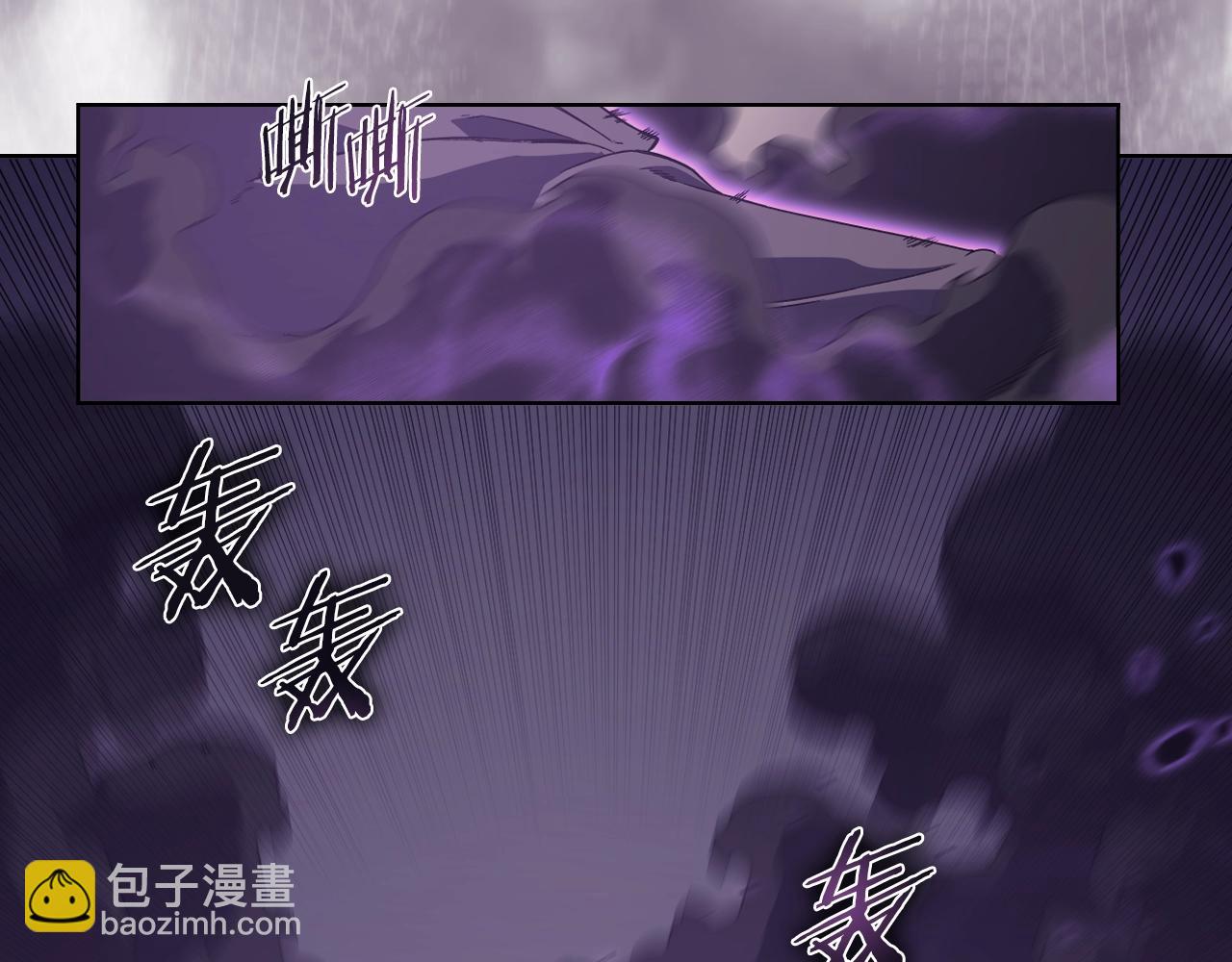 第3话 教主的承诺38
