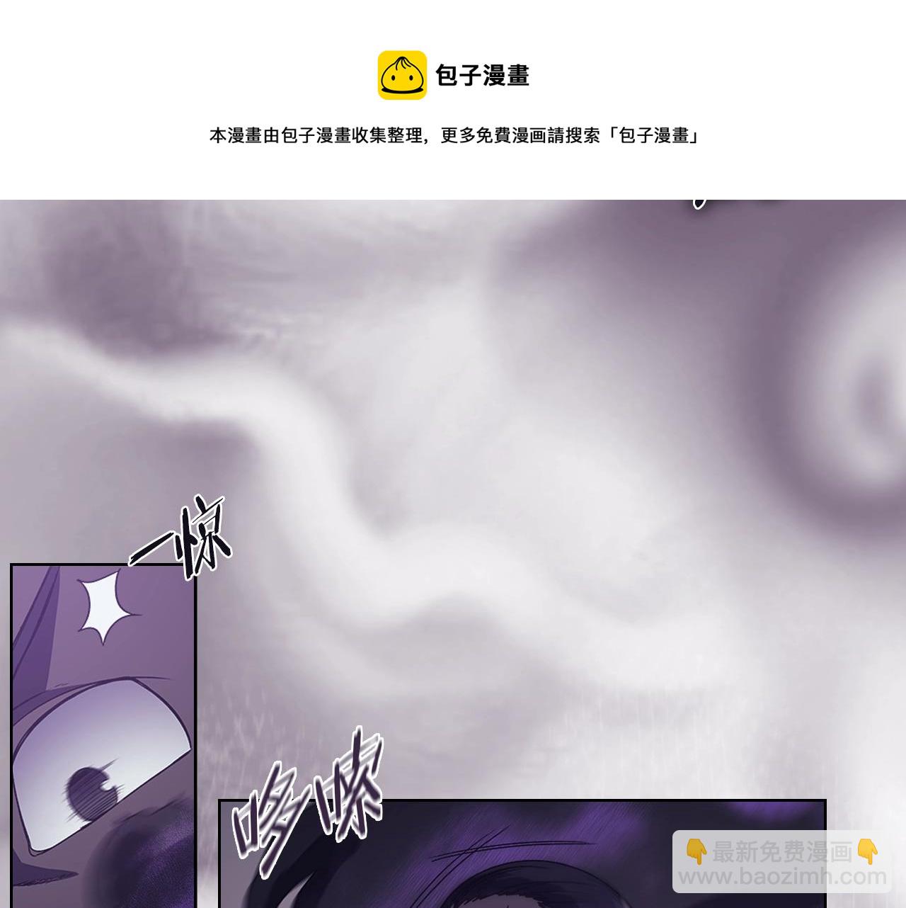 第3话 教主的承诺40