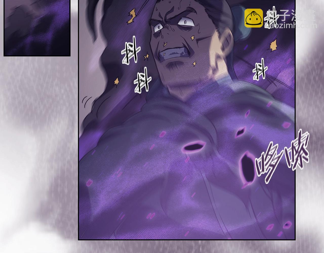 第3话 教主的承诺41