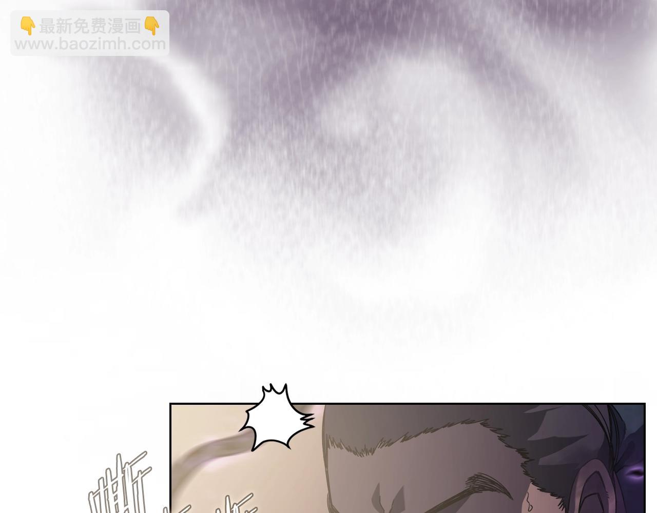 第3话 教主的承诺42