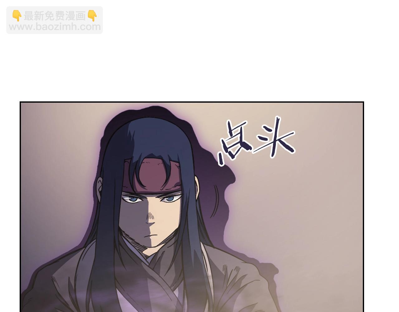 第3话 教主的承诺52