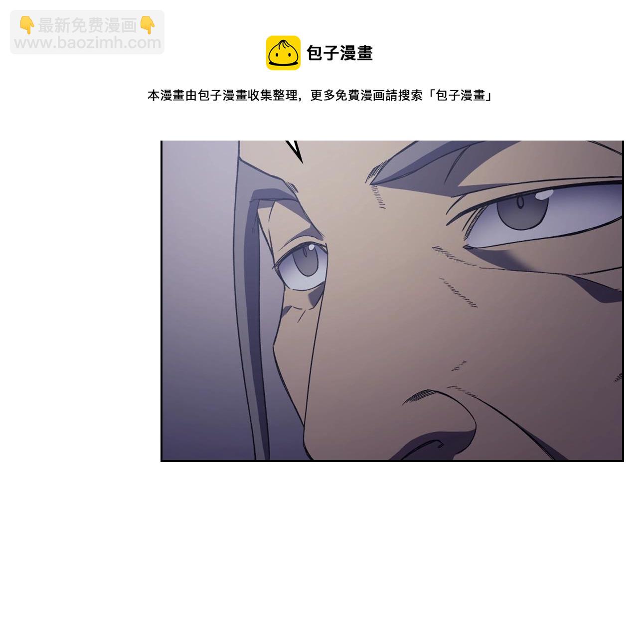 第3话 教主的承诺54