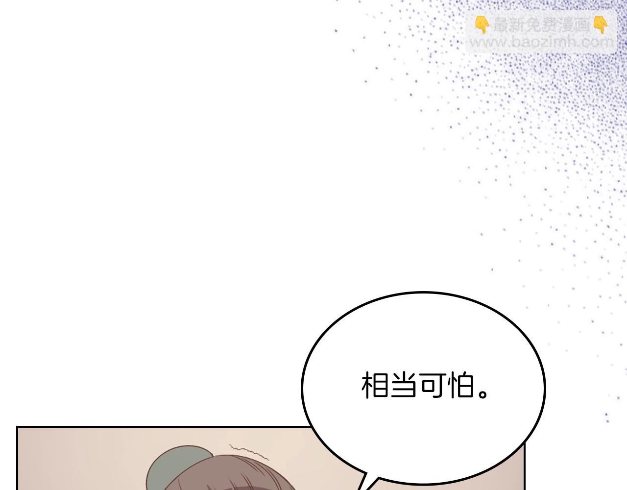 第3话 教主的承诺77