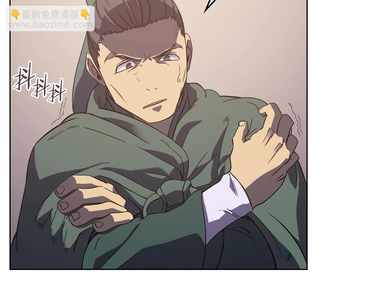 第3话 教主的承诺78