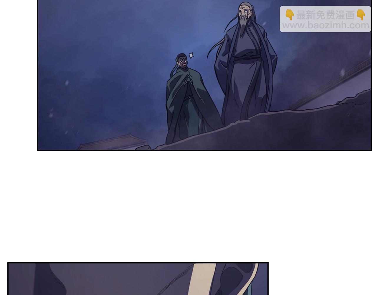第3话 教主的承诺85