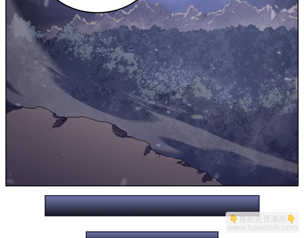 第3话 教主的承诺97