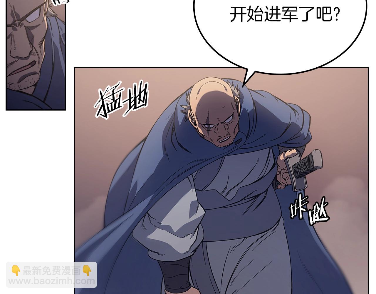 第4话 十剑手101