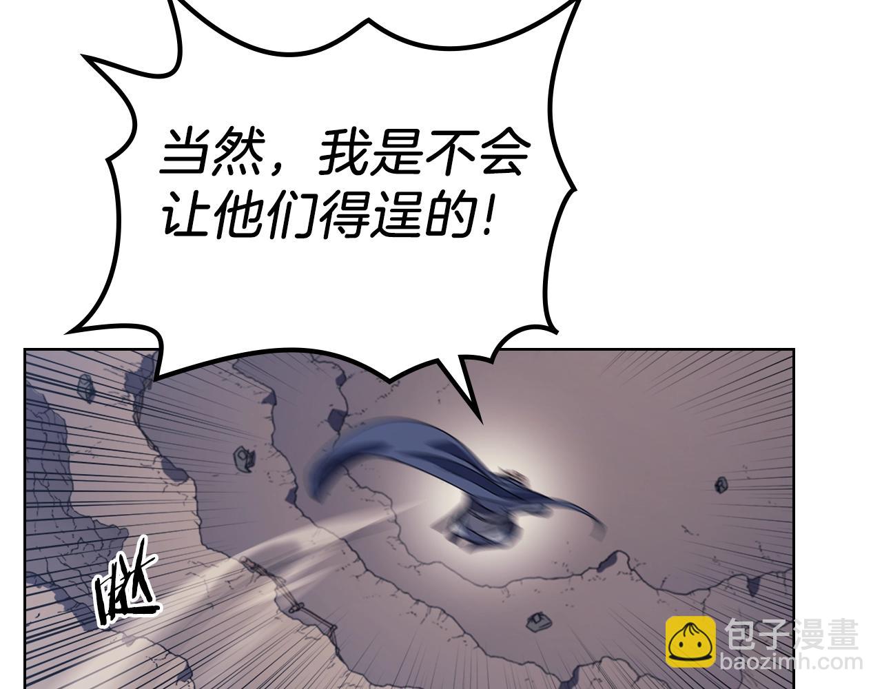 第4话 十剑手116