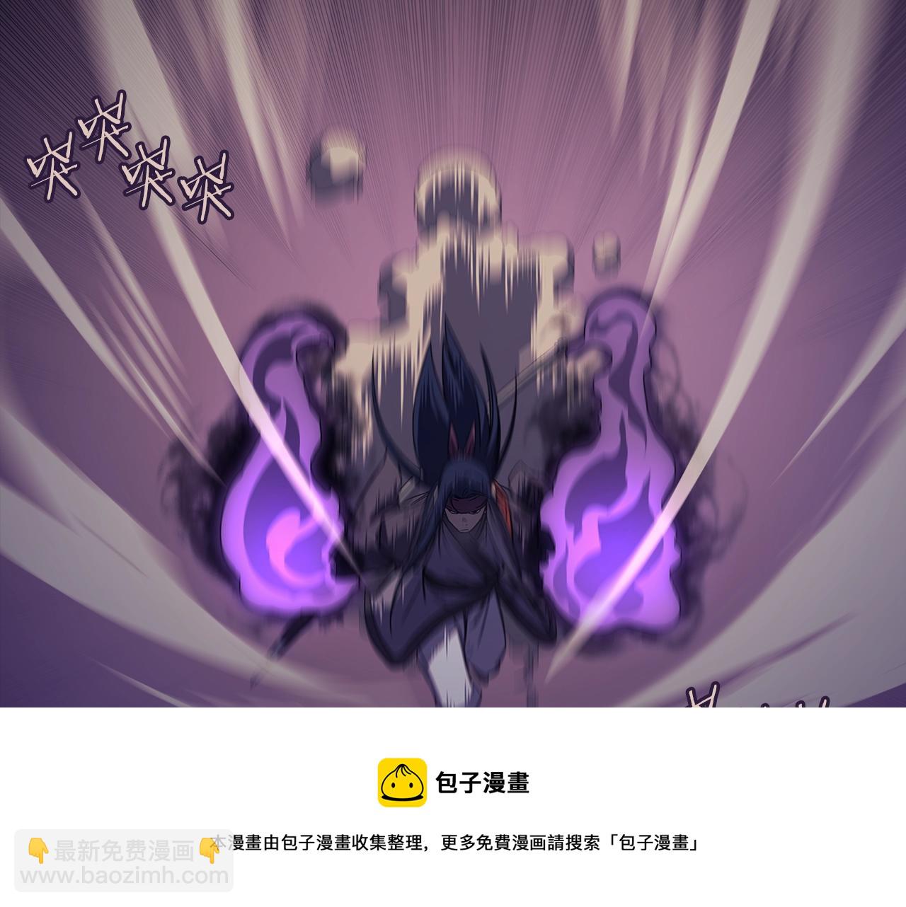 第4话 十剑手128