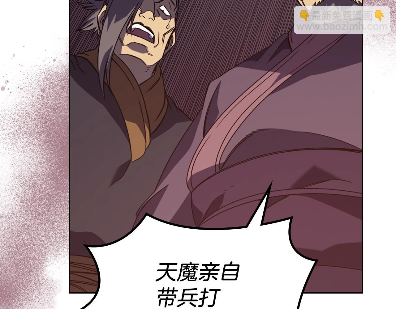 第4话 十剑手133