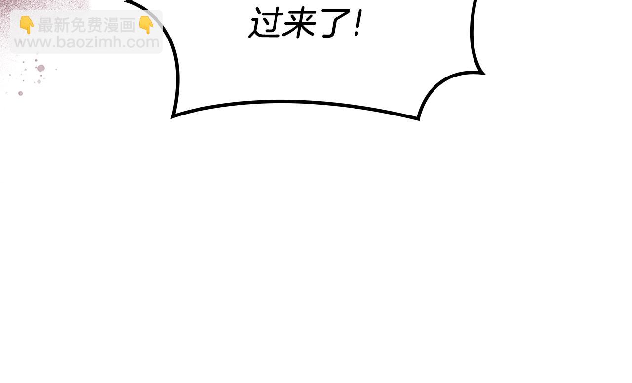 第4话 十剑手134