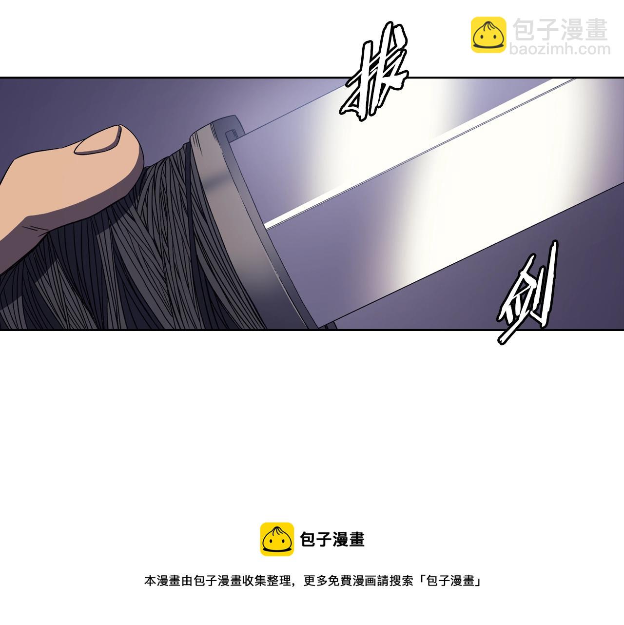 第4话 十剑手138