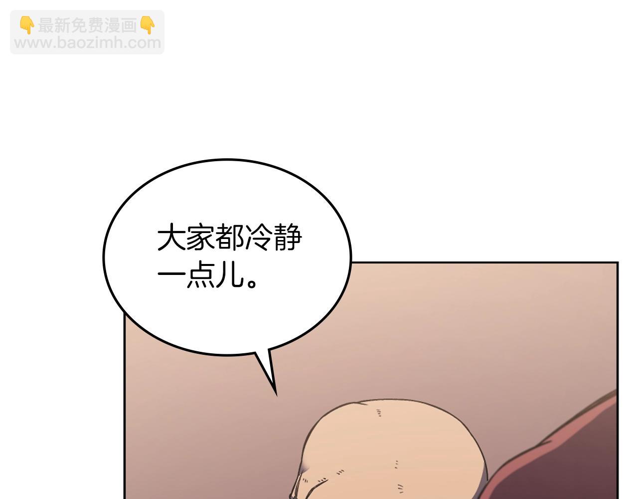 第4话 十剑手14