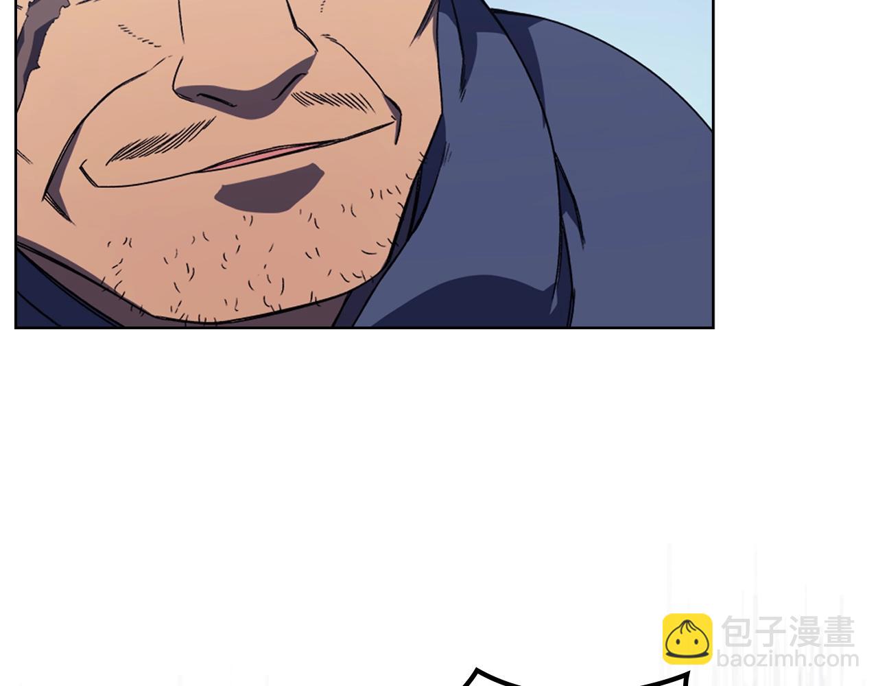 第4话 十剑手149