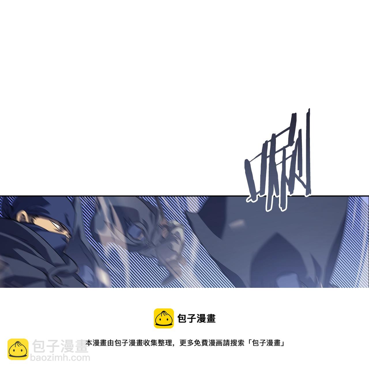 第4话 十剑手162