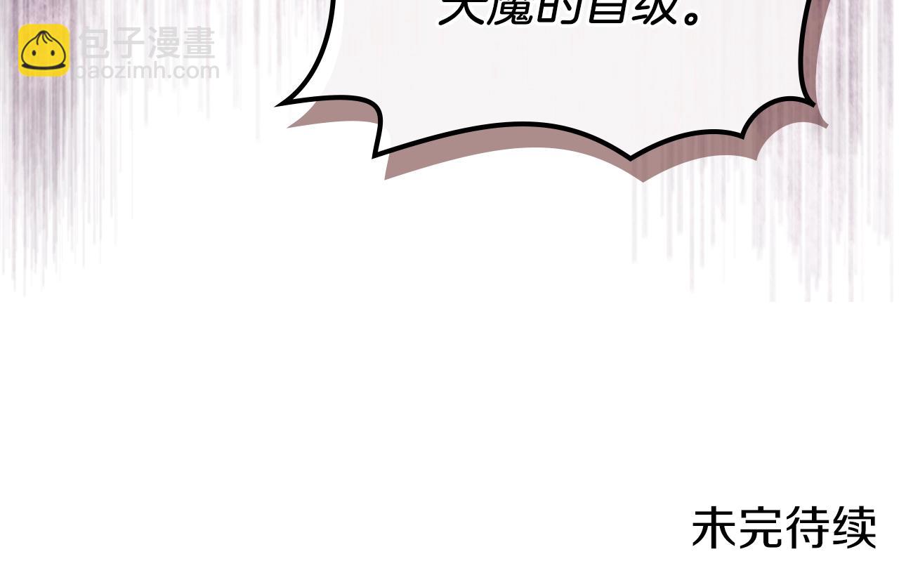 第4话 十剑手169