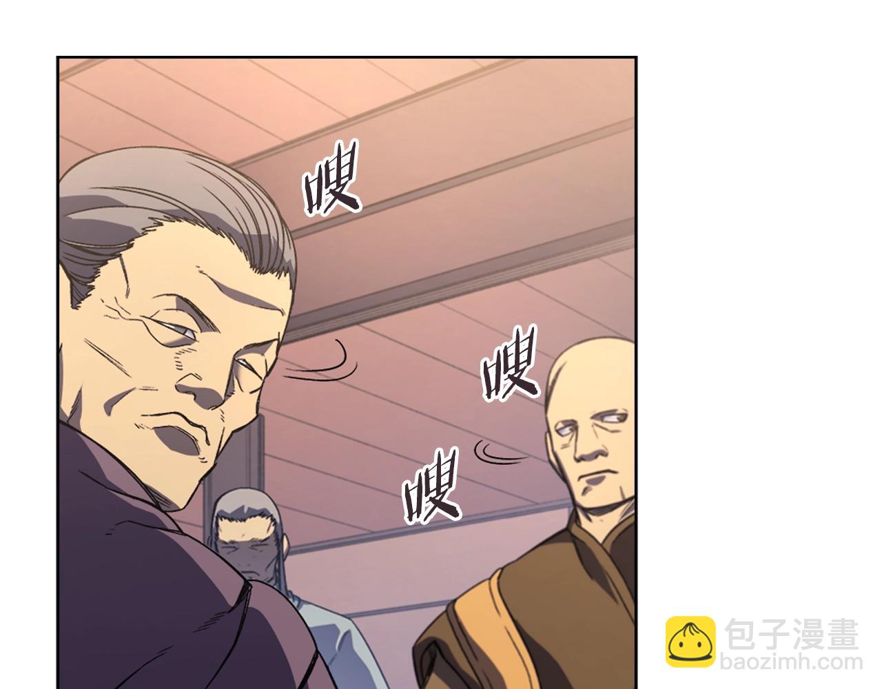 第4话 十剑手17