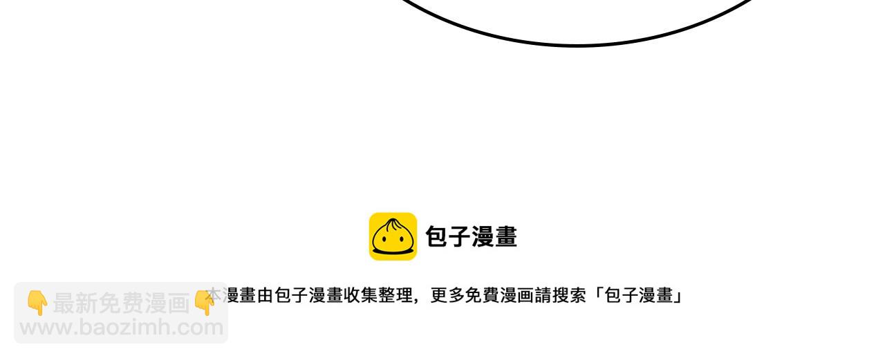 第4话 十剑手30