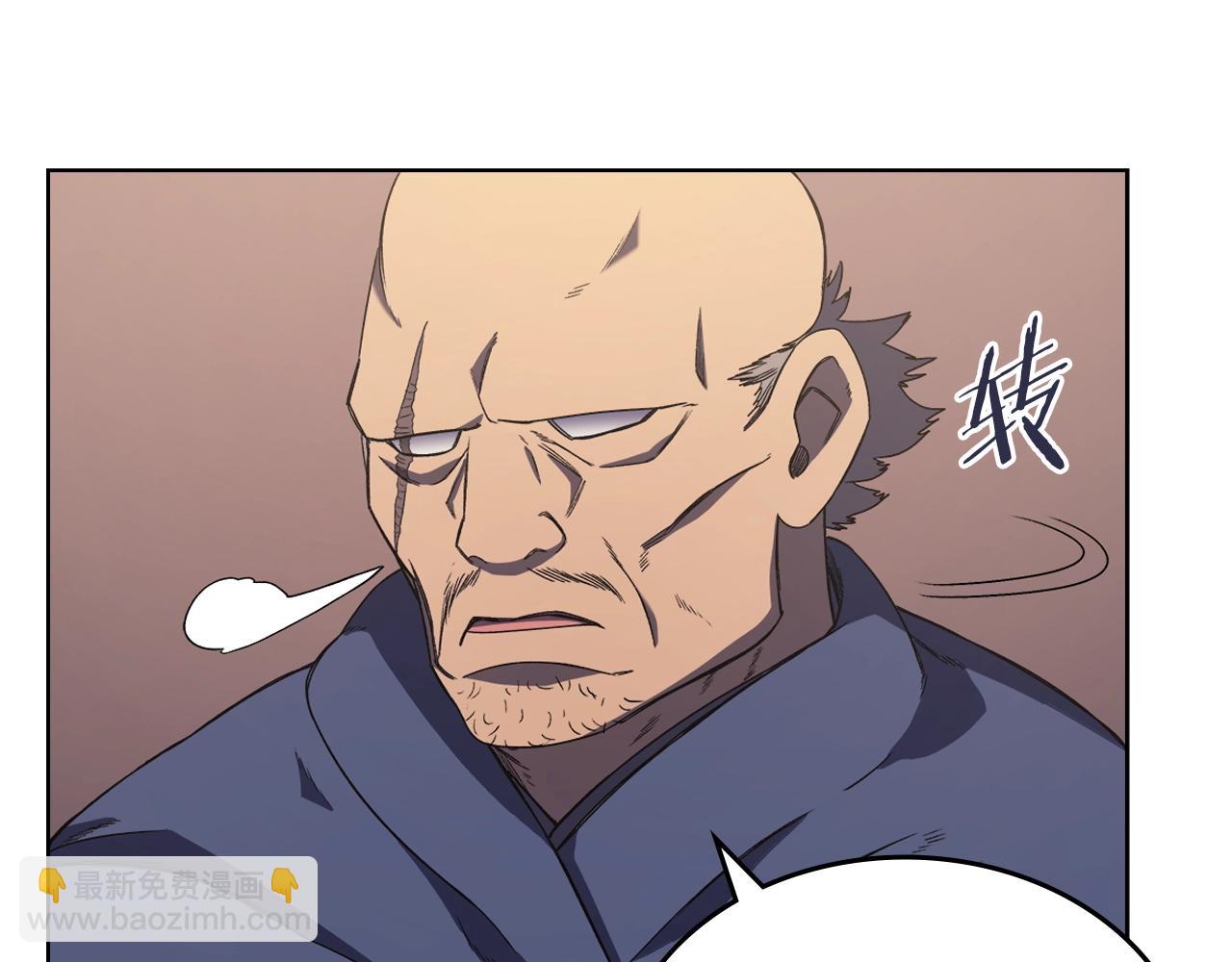 第4话 十剑手38