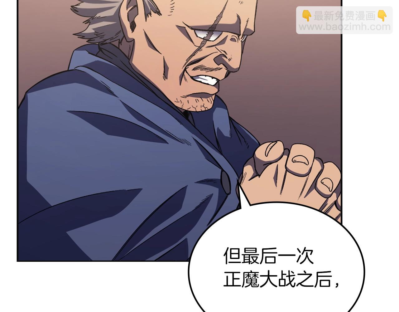 第4话 十剑手42