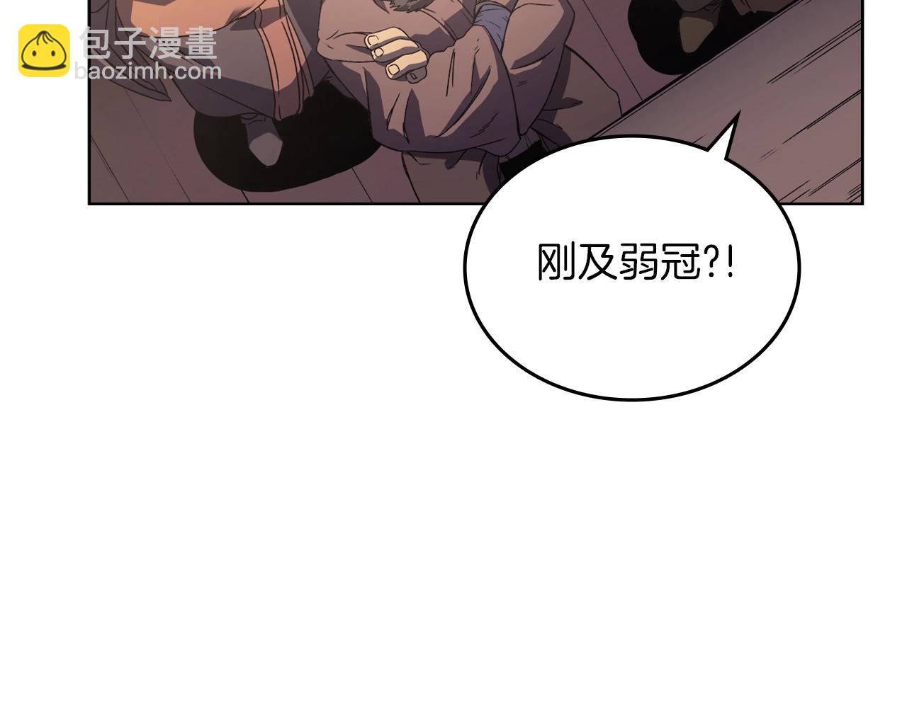 第4话 十剑手59