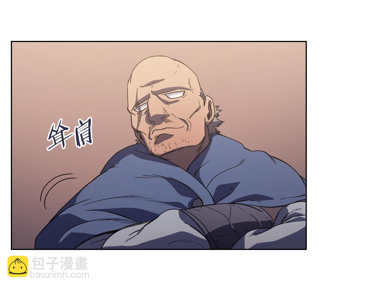 第4话 十剑手60